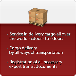 international shipping